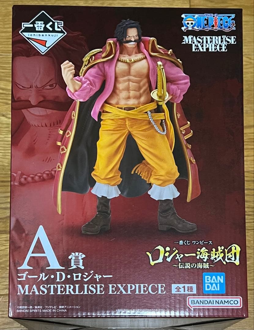 一番くじ ワンピース ロジャー海賊団 伝説の海賊 計24点セット