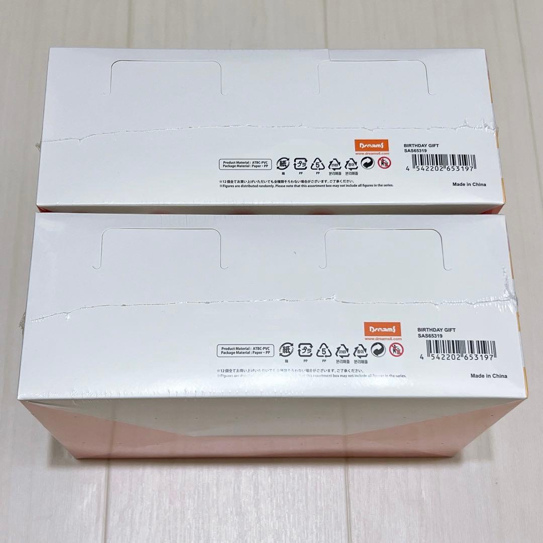 ソニーエンジェル バースデーギフト アソートBOX 2個