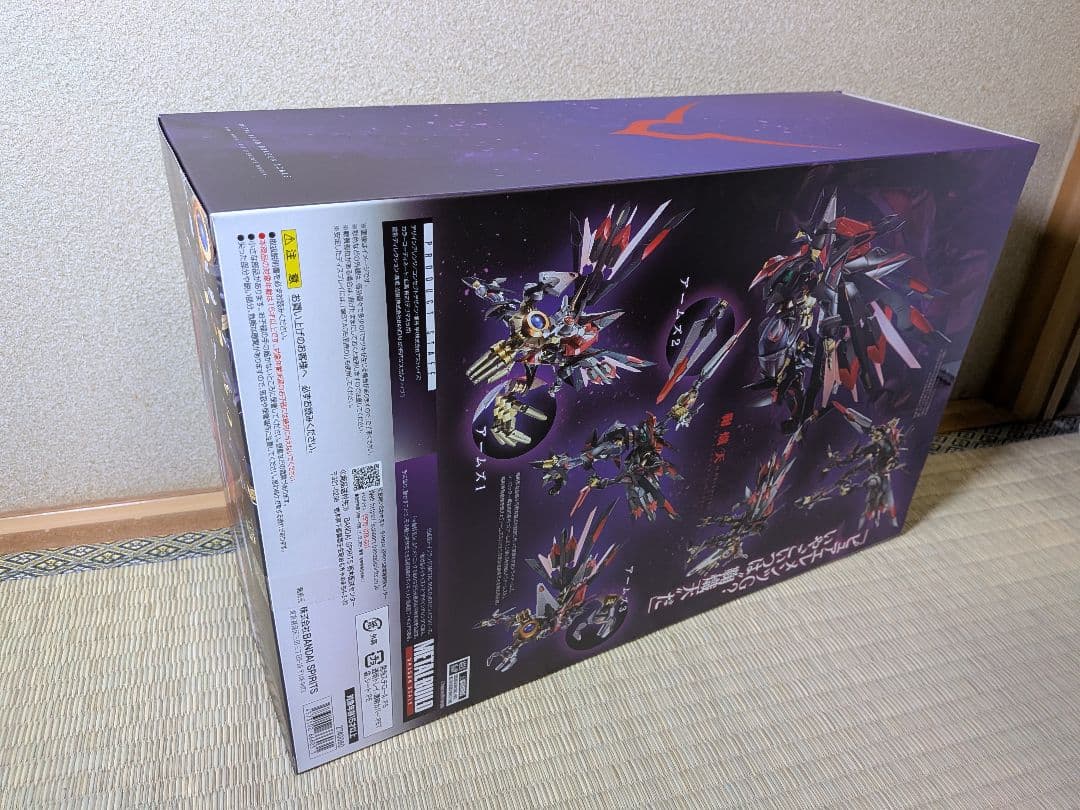 未開封 L BUILD DRAGON SCALE 鞠熾天