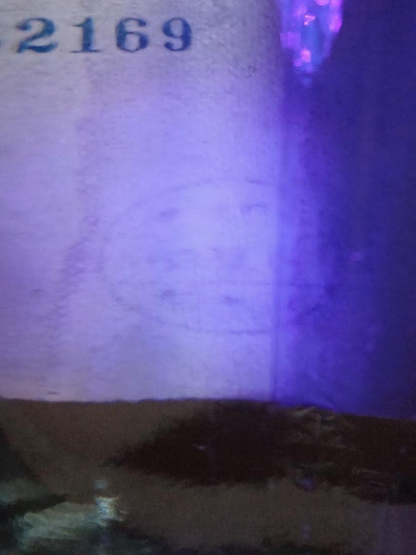 金門特級高粱酒 民国63年(西暦1974年) 白酒 中国酒 貴州茅台酒 五粮液