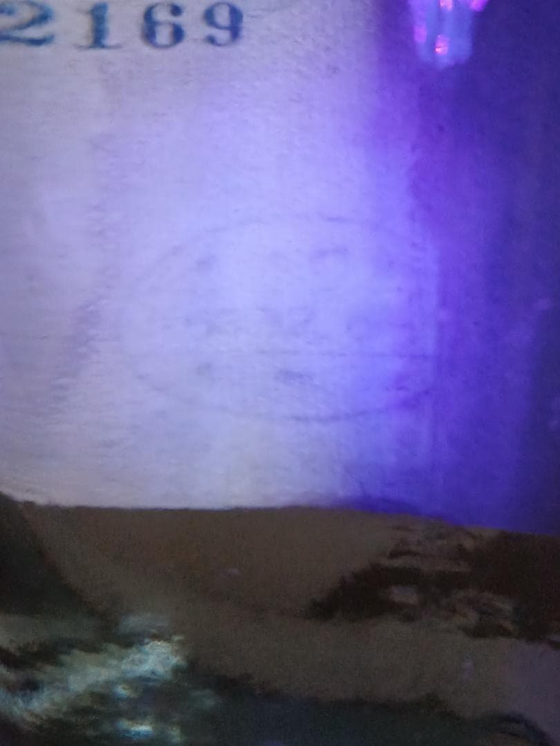 金門特級高粱酒 民国63年(西暦1974年) 白酒 中国酒 貴州茅台酒 五粮液