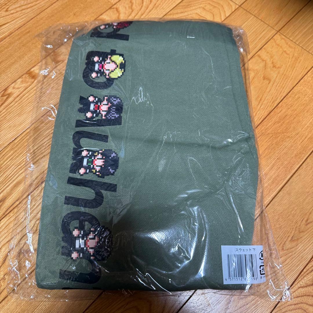 Travis Japan トラジャ スウェット パンツ