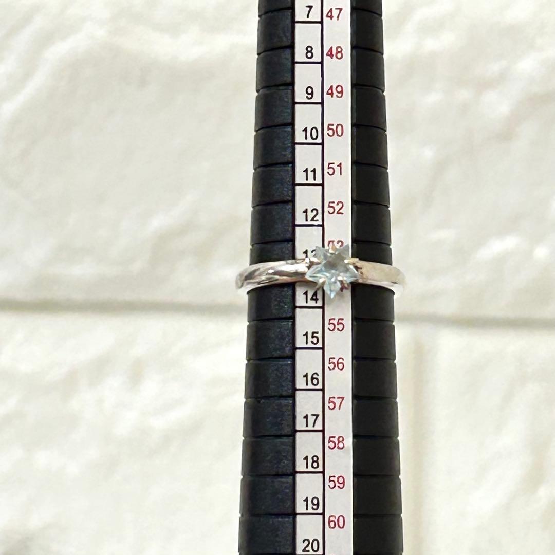 スタージュエリー　シルバー925 アクアマリン　リング　13号