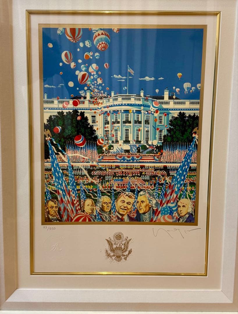 ヒロ・ヤマガタ　ウィ・ザ・ピープル1987