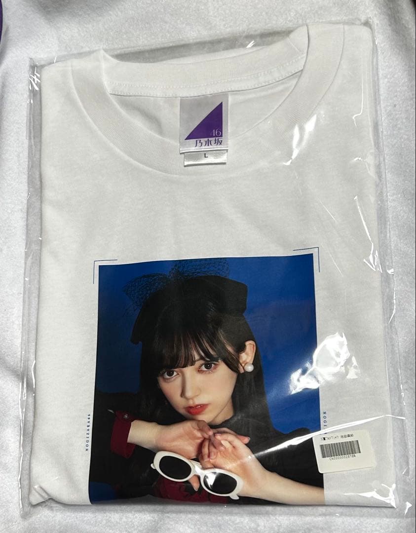 乃木坂46 乃木坂モバイル のぎBOX 池田瑛紗 S賞 Tシャツ