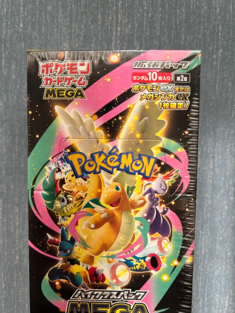 MEGAドリームex シュリンク付 1BOX ポケモンカードゲーム【新品未開封】