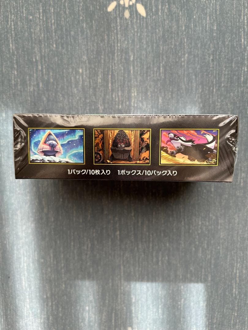 MEGAドリームex シュリンク付 1BOX ポケモンカードゲーム【新品未開封】