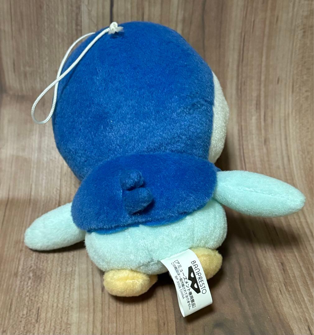 ポケットモンスター ダイヤモンド&パール　ぬいぐるみ　2006年製