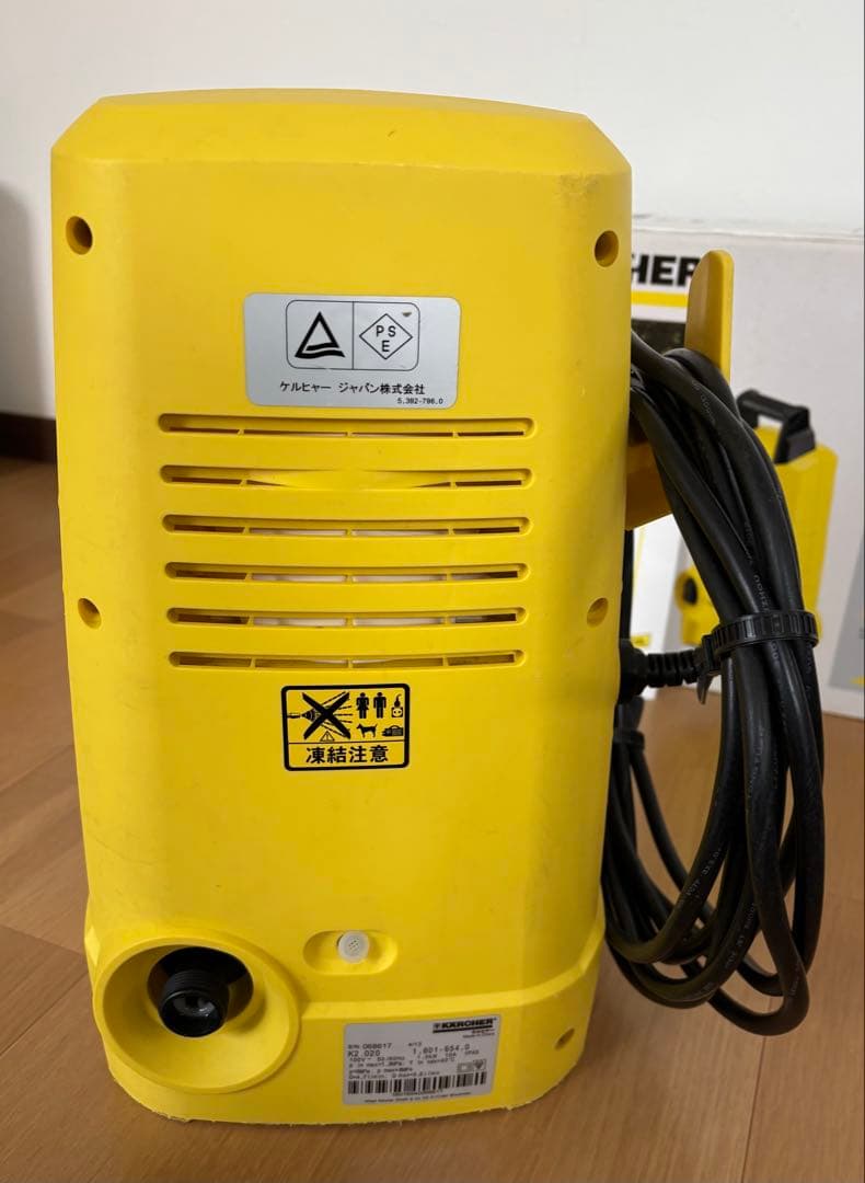 KARCHER 家庭用高圧洗浄機 K 2.020 数回使用　純正洗車セット付き