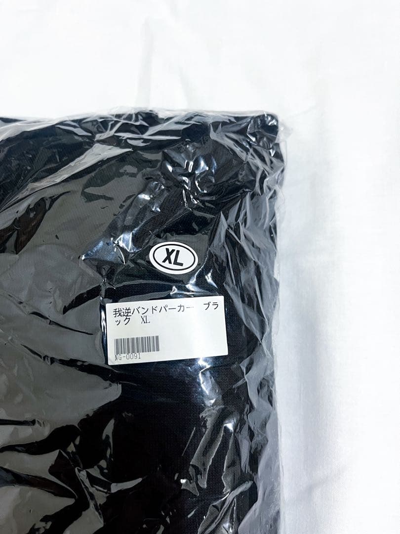 【未着用】NUMBER GIRL 我々は逆噴射である パーカー XL