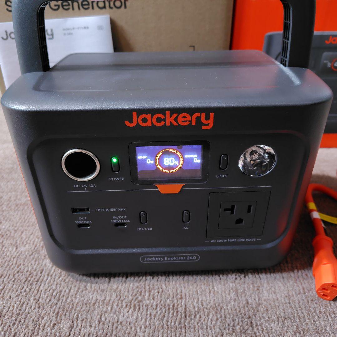 Jackery Explorer 240 New ポータブル電源