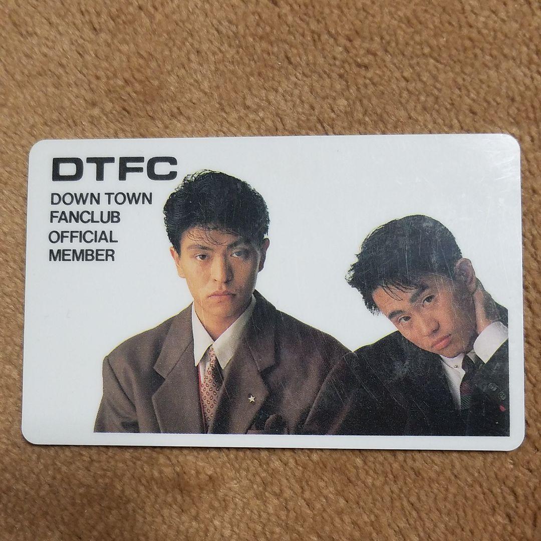 さらに値下げ。吉本興業芸人　ダウンタウン　松本人志　浜田雅功　ファンクラブ会員証