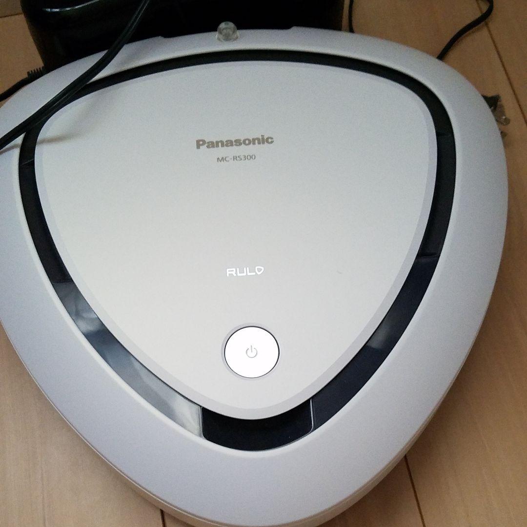 Panasonic　ルーロ