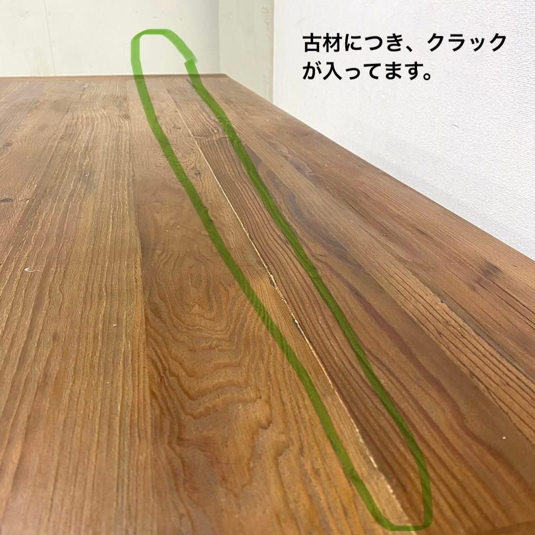 訳あり品 展示アウトレット品 CRASH GATE DECO TABLE デコ