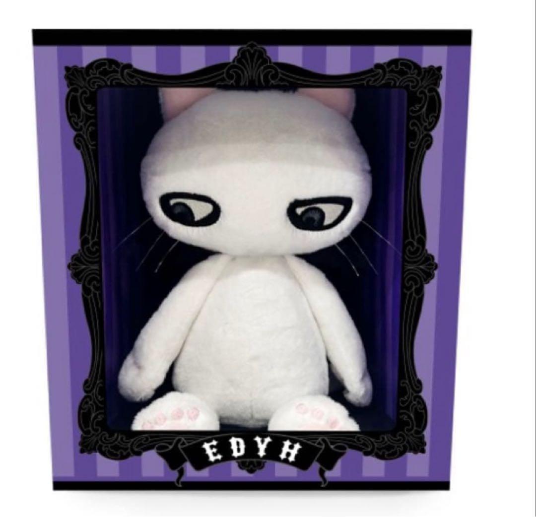 Edyh ぬいぐるみ HYDEオフィシャルファンクラブ限定
