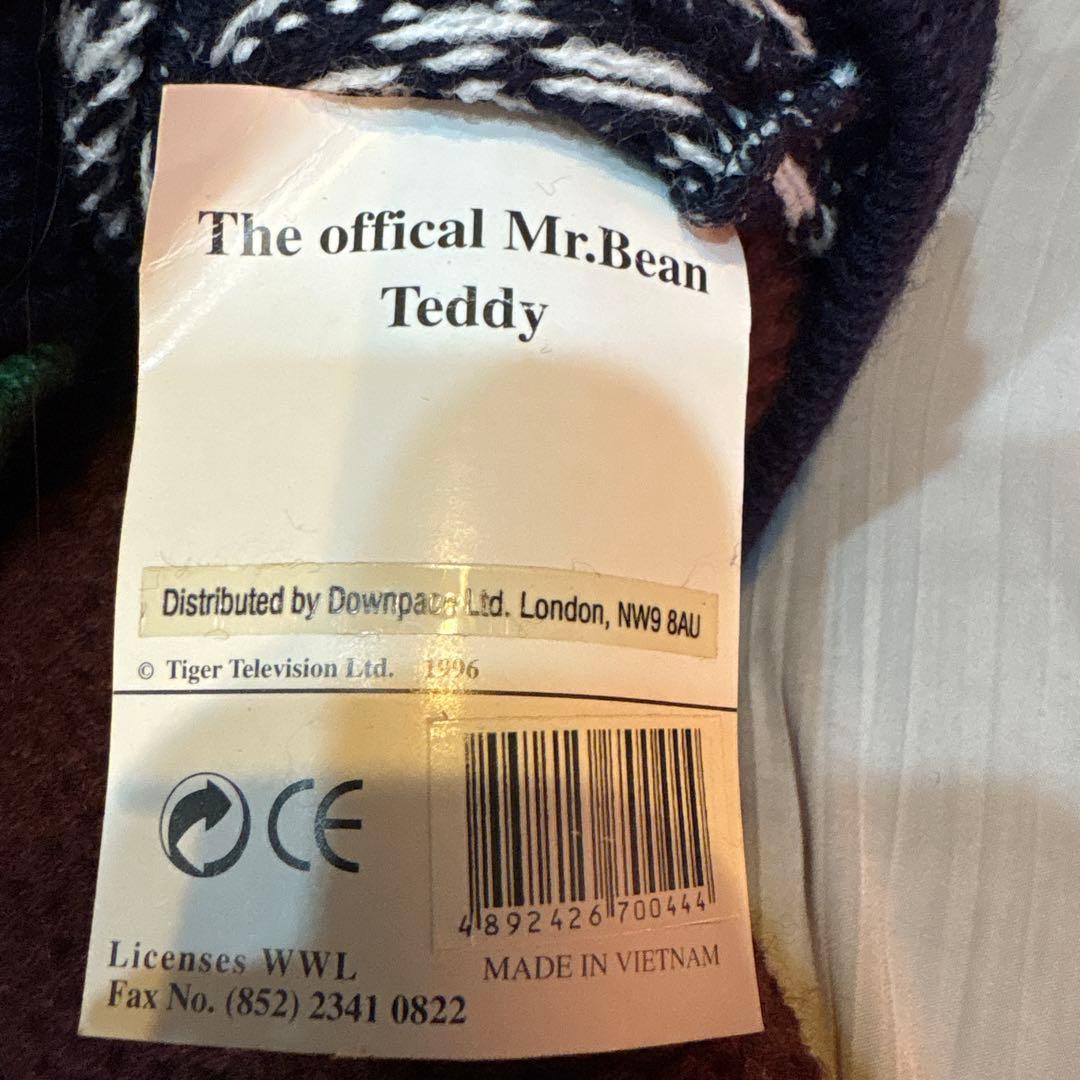 【希少】ミスタービーン　テディベア L.L.Bean コラボ　シリアルNo.入り
