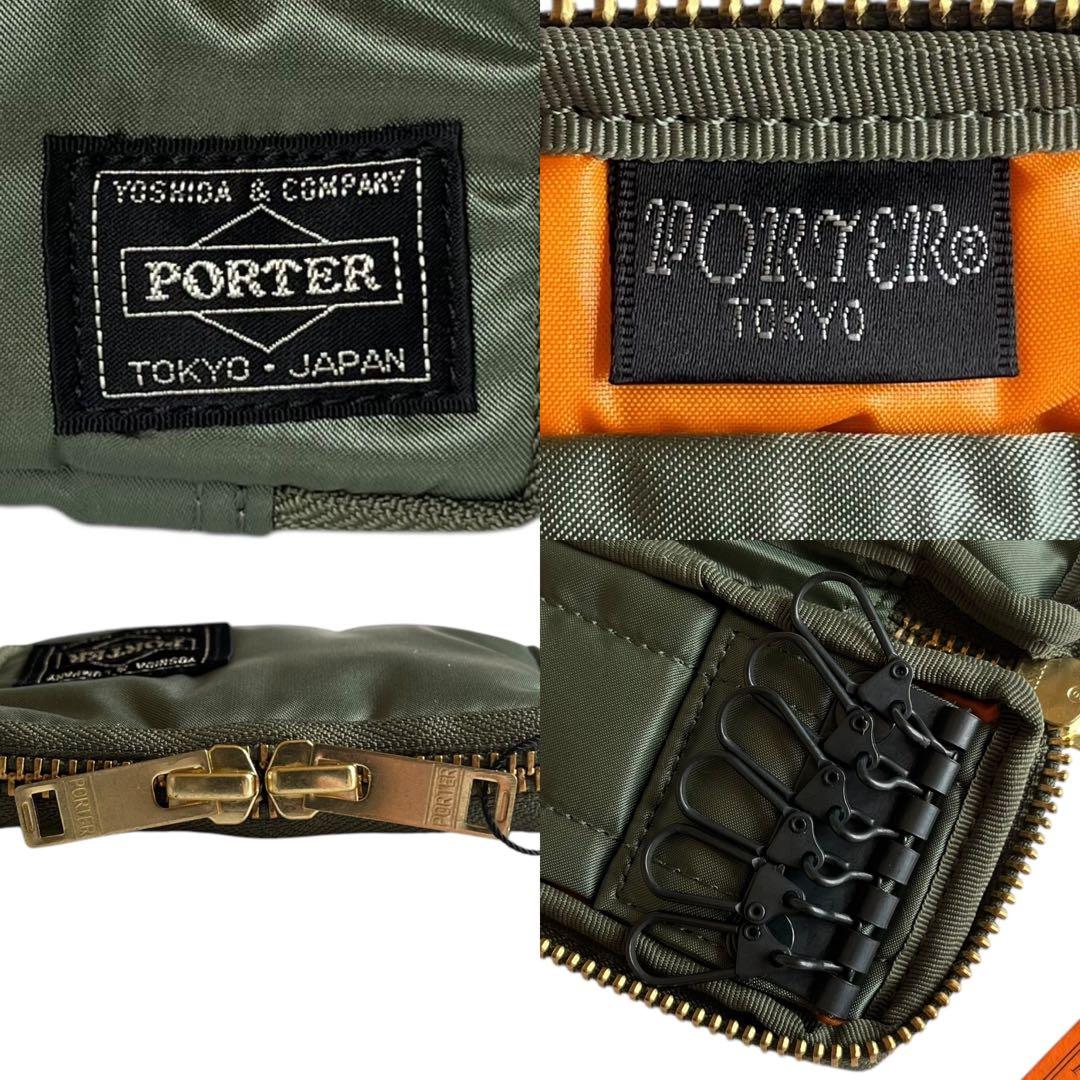 【クニユキさん専用】PORTER タンカー キーケース セージグリーン