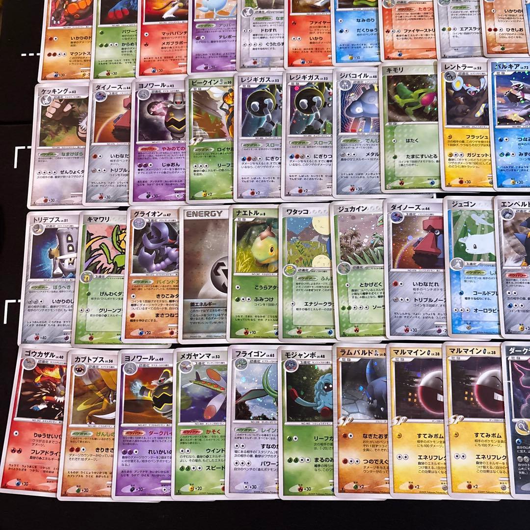 ポケカ　旧キラカード100枚セットまとめ売り　dp pt promo 古い