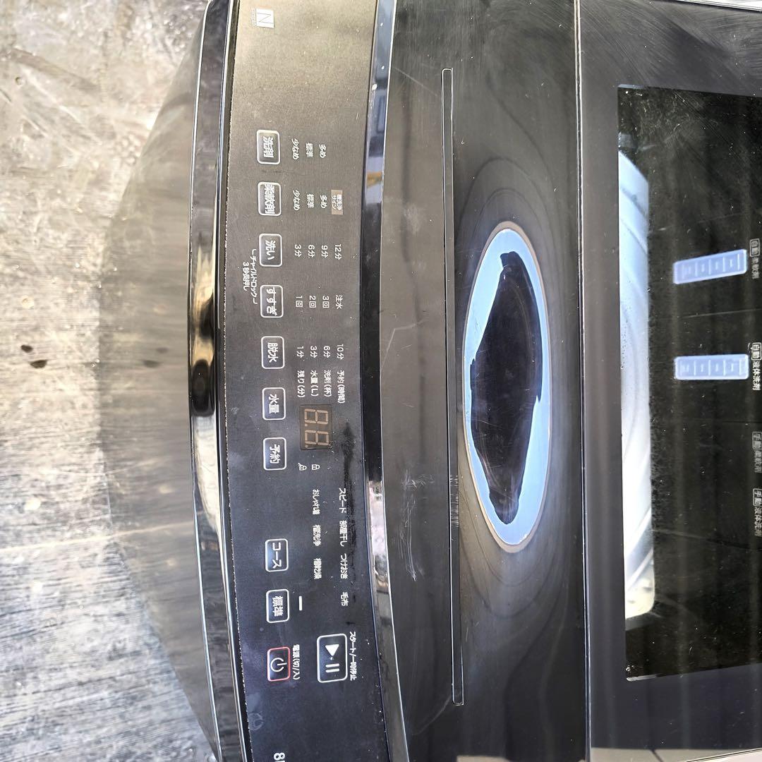 運搬取付無料！定価6万！使用2週間のみ！シンプルニトリ洗濯機！完動品超美品