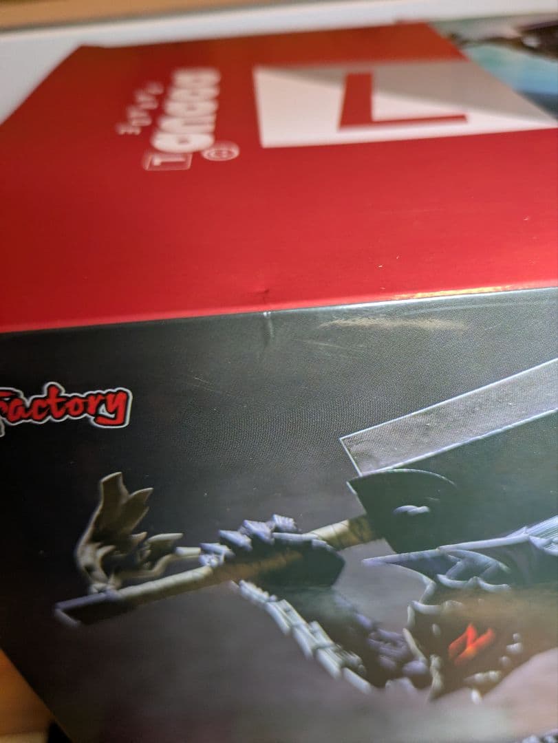 ベルセルク　ガッツ　狂戦士の甲冑　ポップアップパレード　毎日値下げ