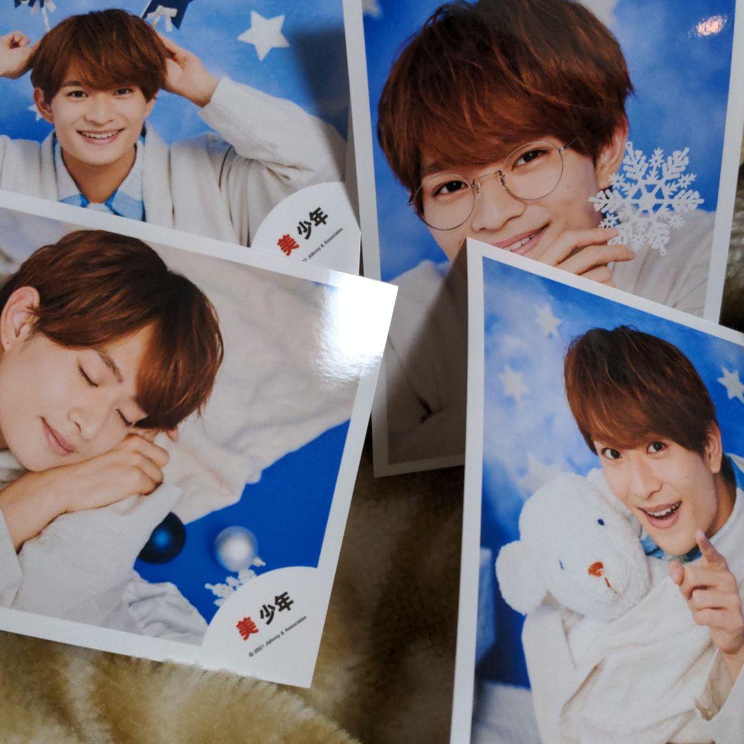 美少年　浮所飛貴　クリスマス　2021　 6枚セット