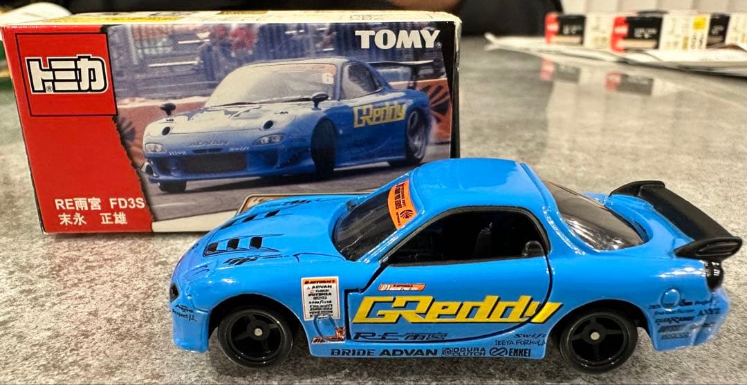 トミカ ミニカーセット 6台　D1グランプリ