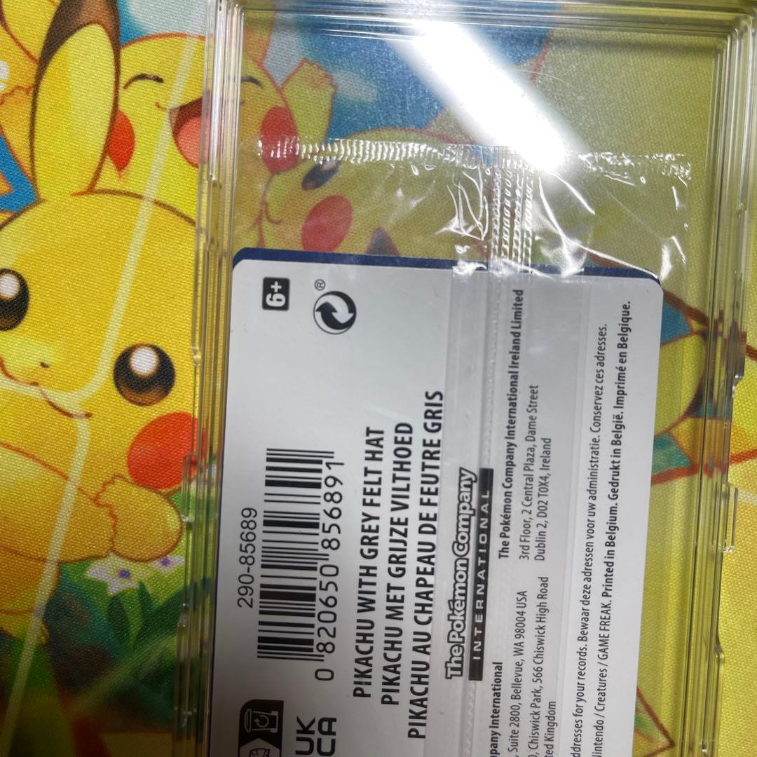 Pikachu with Gray Felt Hat ポケモンカード