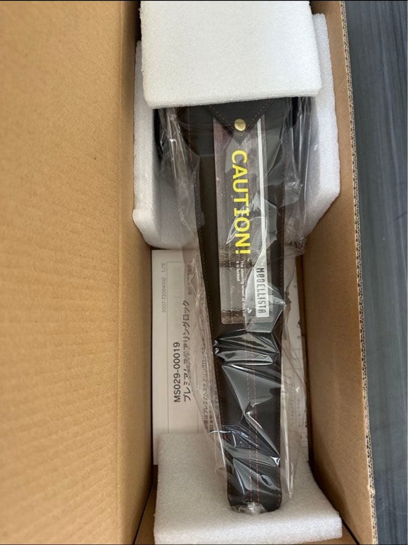 TRD モデリスタプレミアムステアリングロック新品未使用品説明書付