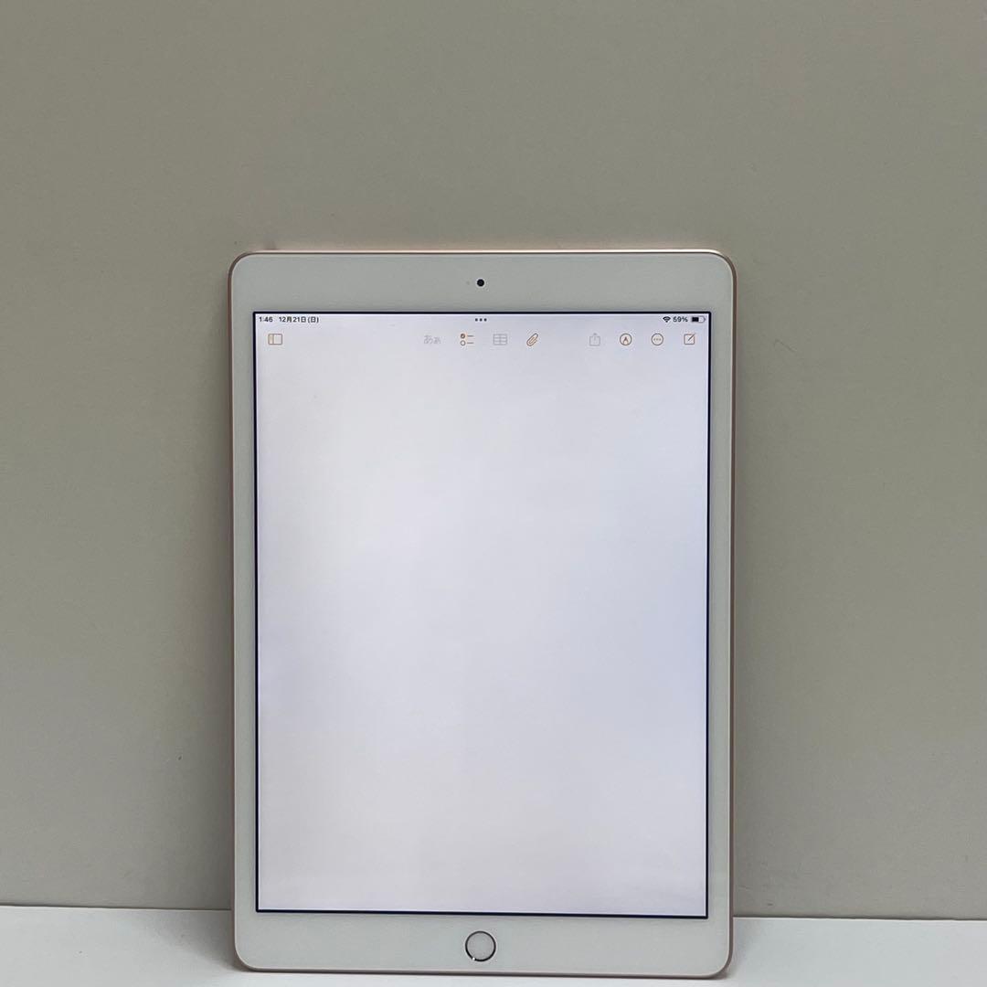 #644 iPad 第7世代 128GB Wi-Fi A2197 84%