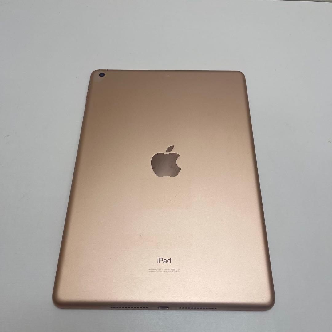#644 iPad 第7世代 128GB Wi-Fi A2197 84%