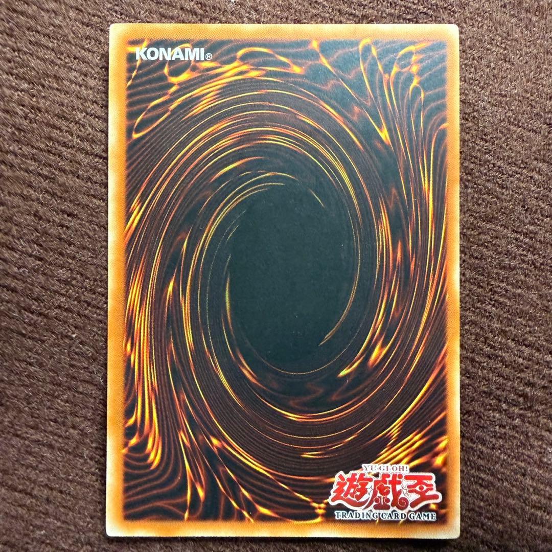 FET-AE020 旧アジア ブラッドマジシャン 煉獄の魔術師 レリーフ