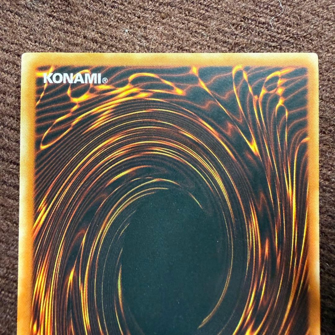 FET-AE020 旧アジア ブラッドマジシャン 煉獄の魔術師 レリーフ