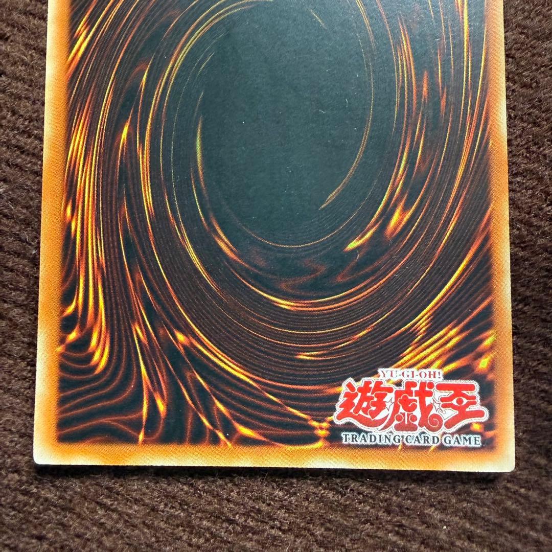 FET-AE020 旧アジア ブラッドマジシャン 煉獄の魔術師 レリーフ