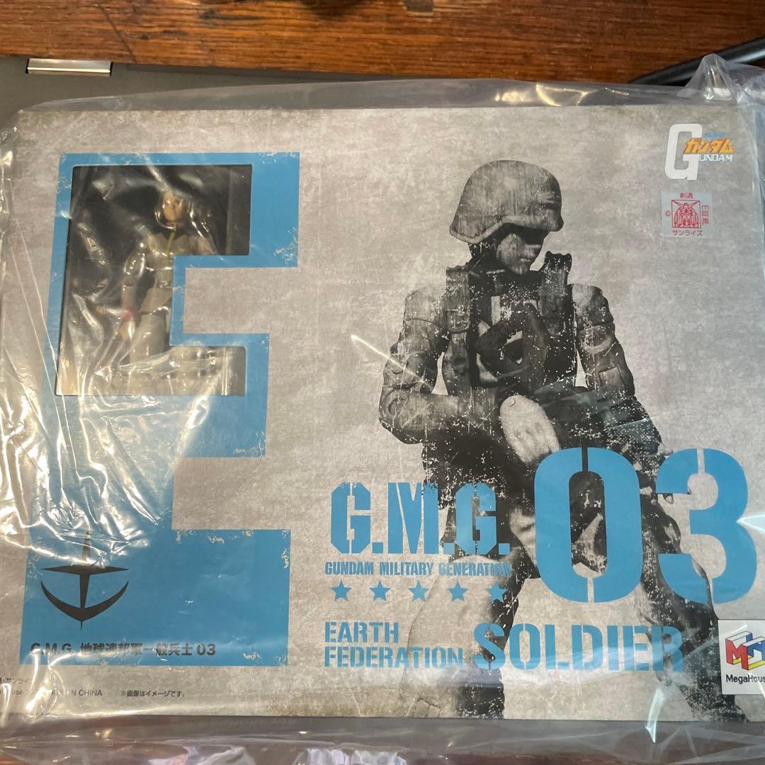 新品未開封品　G.M.G.(ガンダムミリタリージェネレーション) フルセット