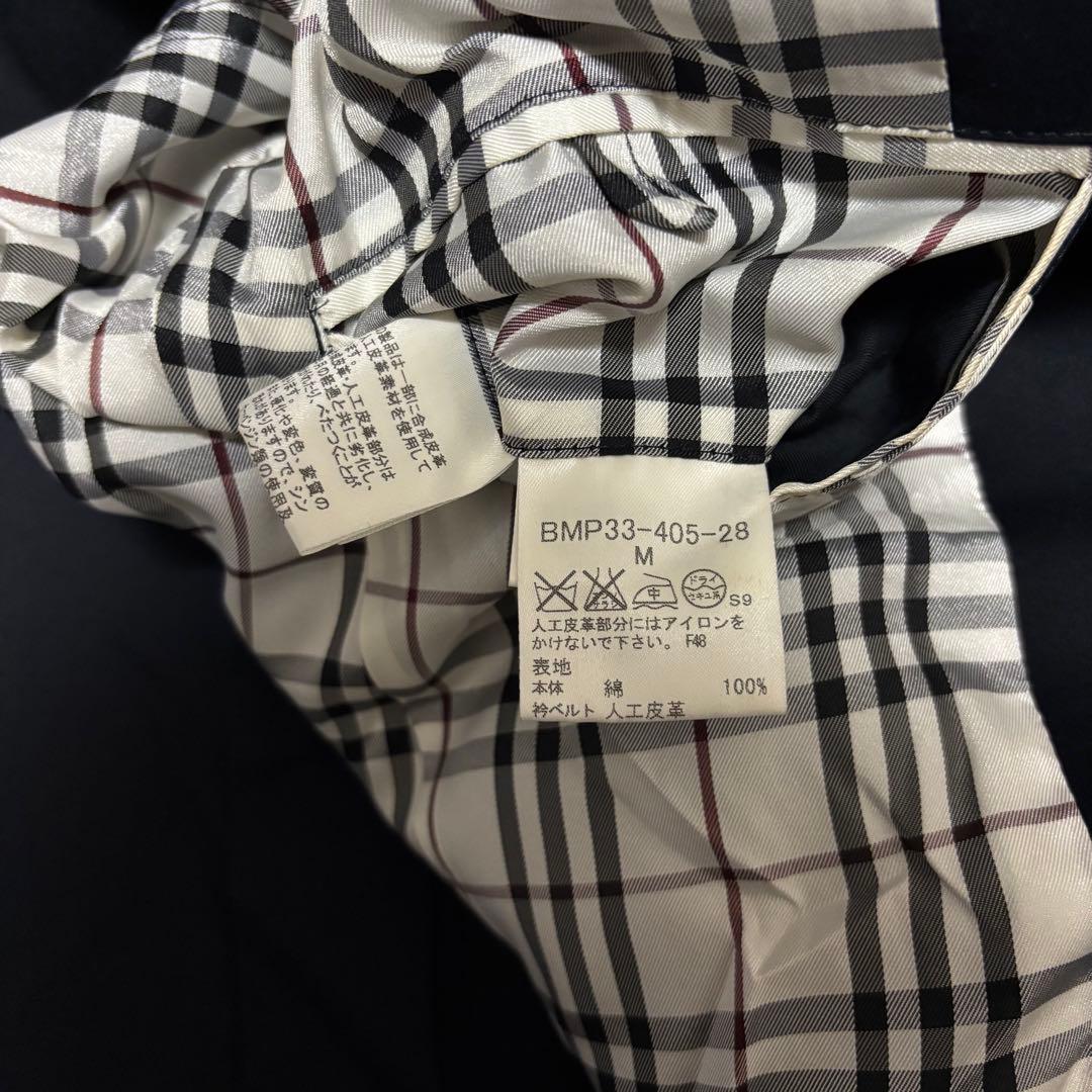 ☆*☆様 美品 バーバリーブラックレーベル マリンコート 銀ボタン ロゴ刺繍 黒