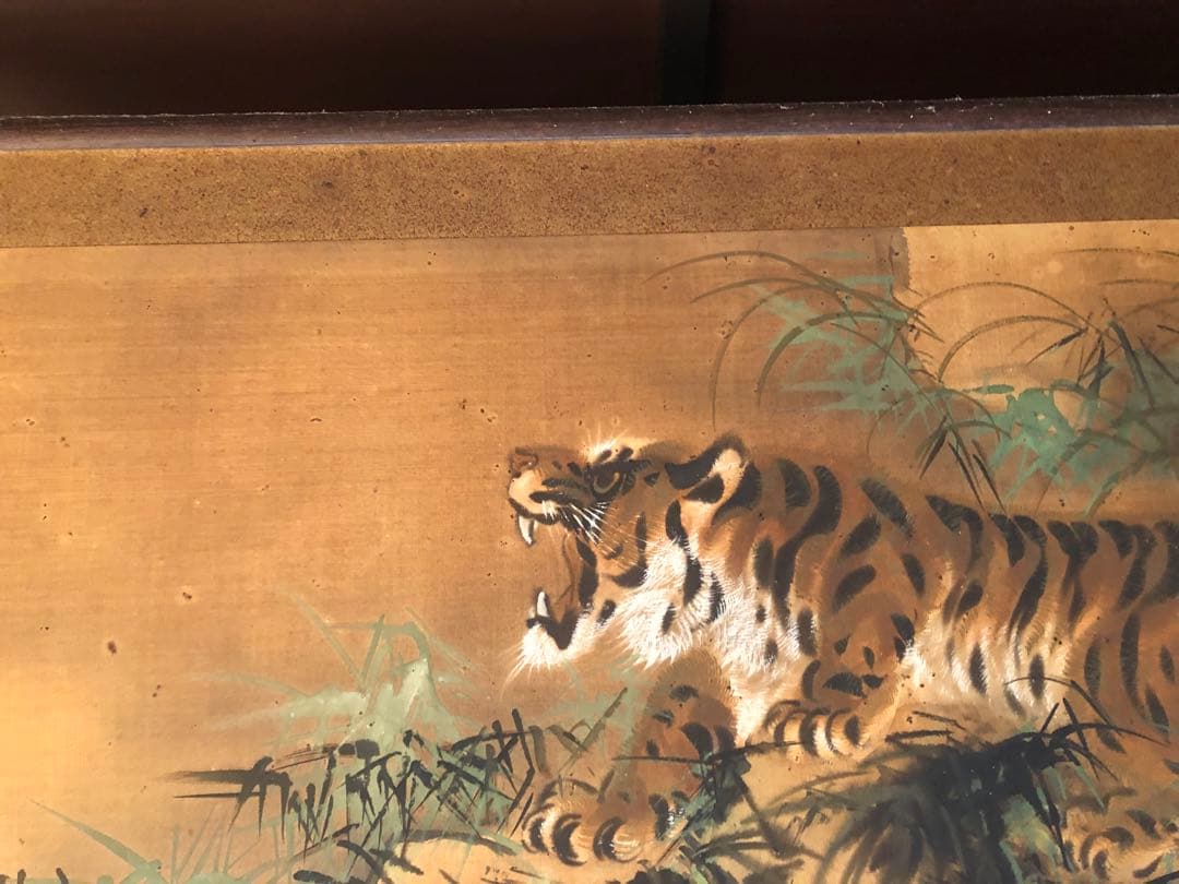 虎 日本画 竹林 月の描写