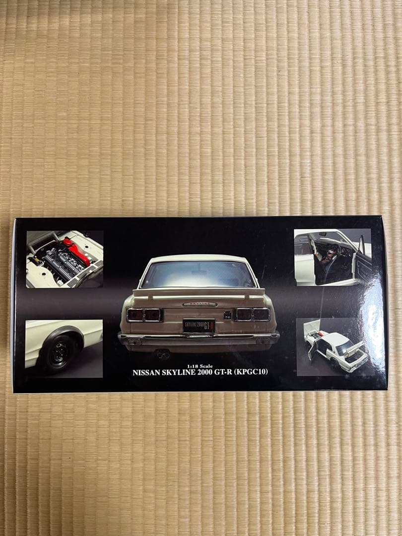 京商 1/18 日産 スカイライン2000GTR(KPGC-10)