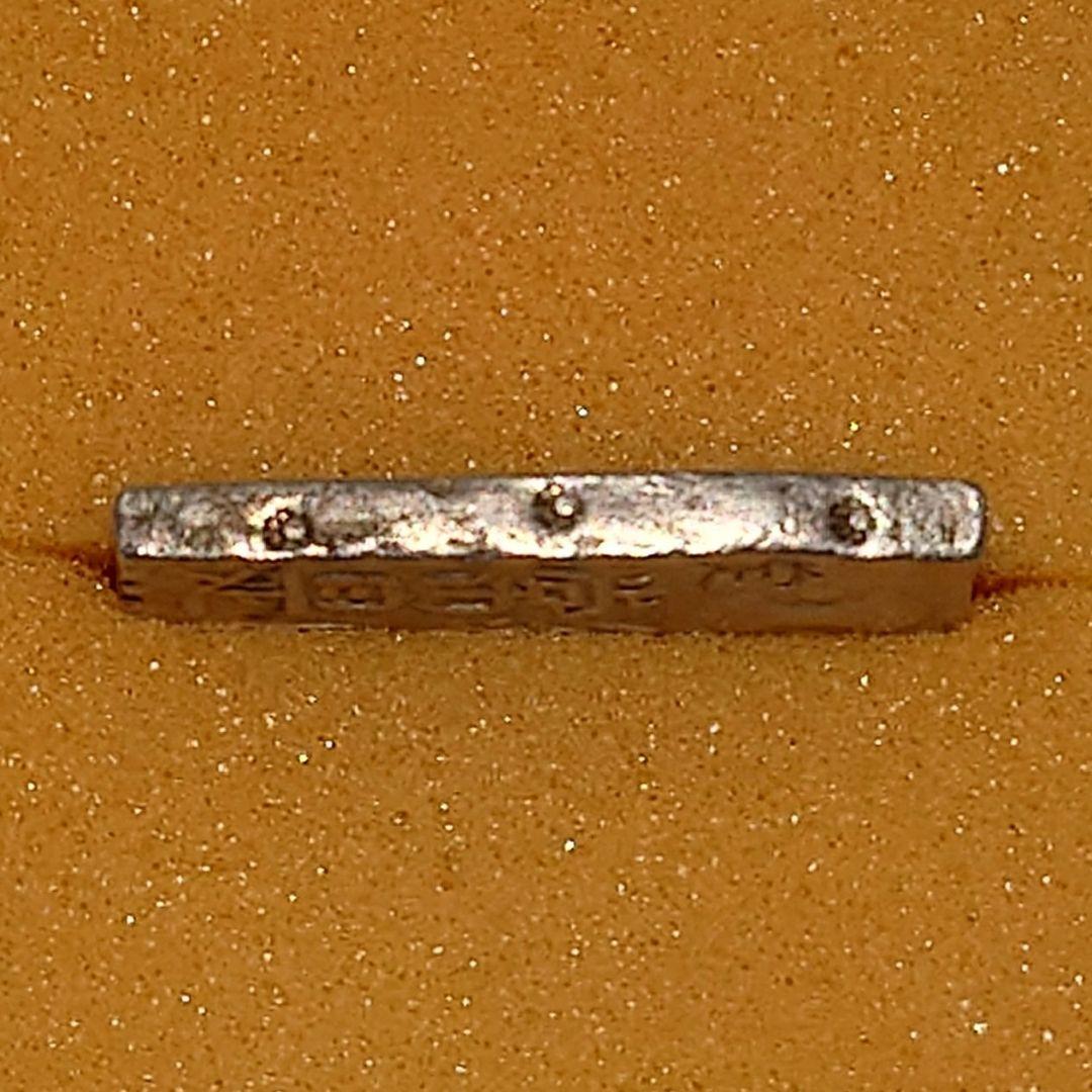 江戸時代　古南鐐ニ朱銀　美品