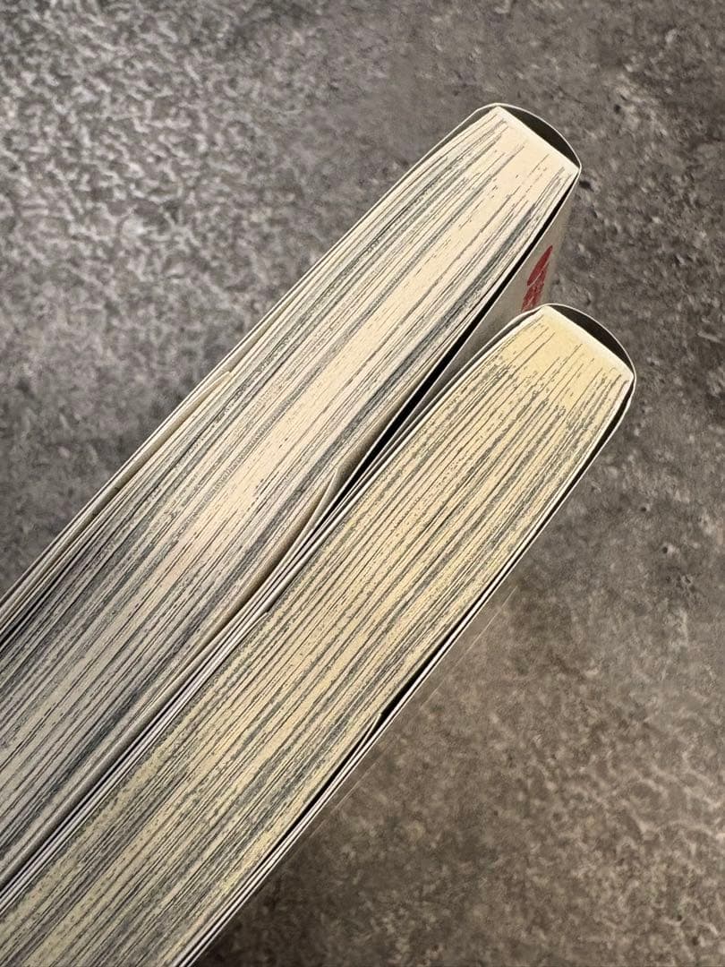 ハンター×ハンター 1〜38巻