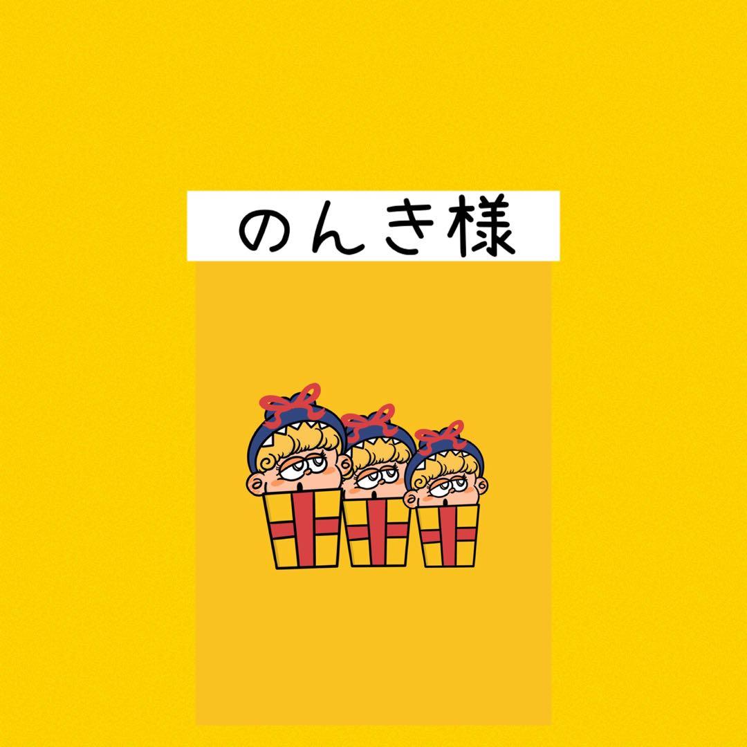 【のんき】犬服タンクトップ