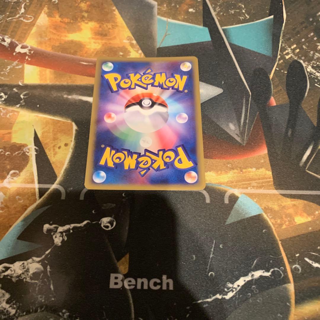 ポケモンカード　シャワーズ　eカード アンリミ　大玉ホロ　十字ホロ