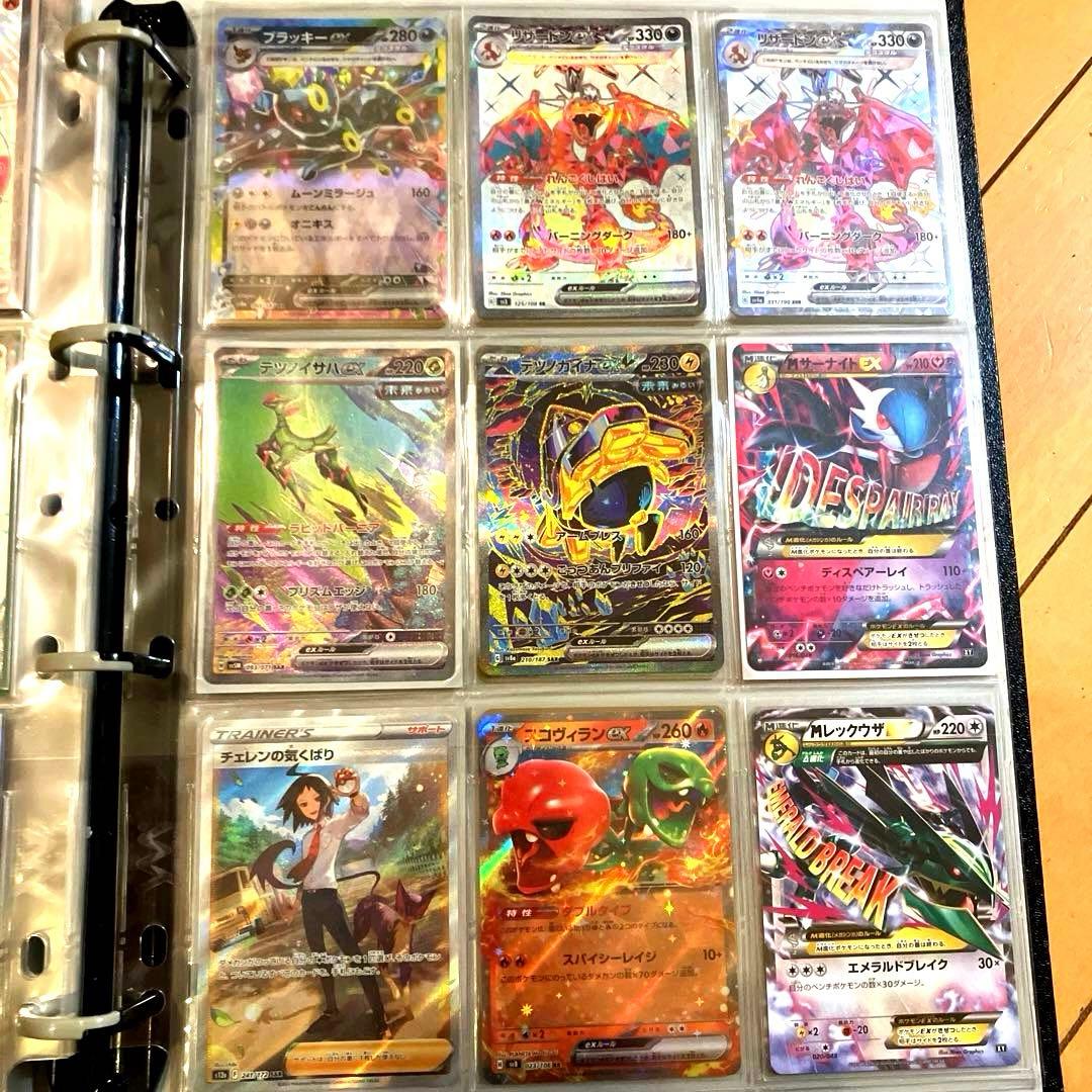 ポケモンカード　引退品　大量　まとめ売り