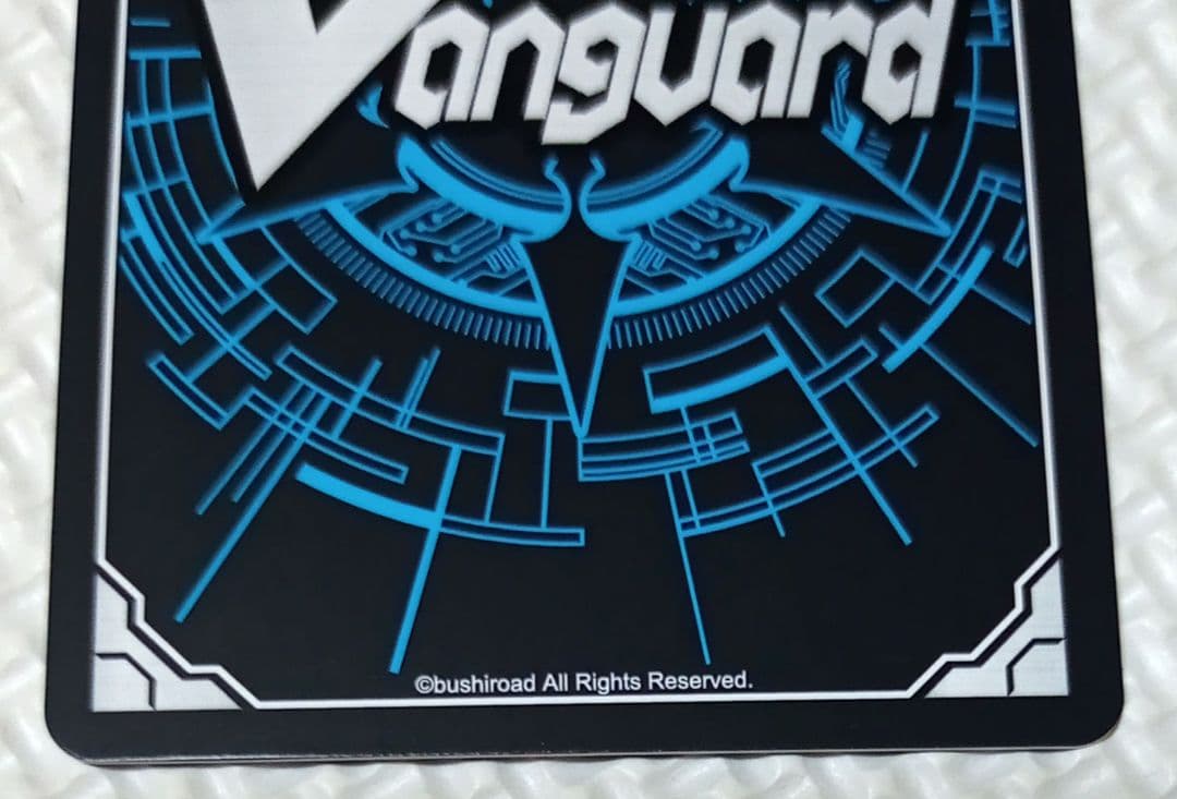 時空創竜、超勇爆裂　エネルギー 安城トコハ、戸倉ミサキ　SER 2種類　各1枚