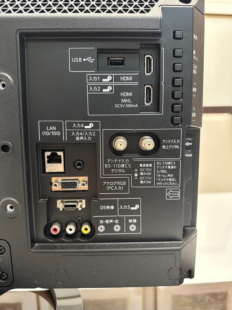 SHARP LC-19K30(2015年製)