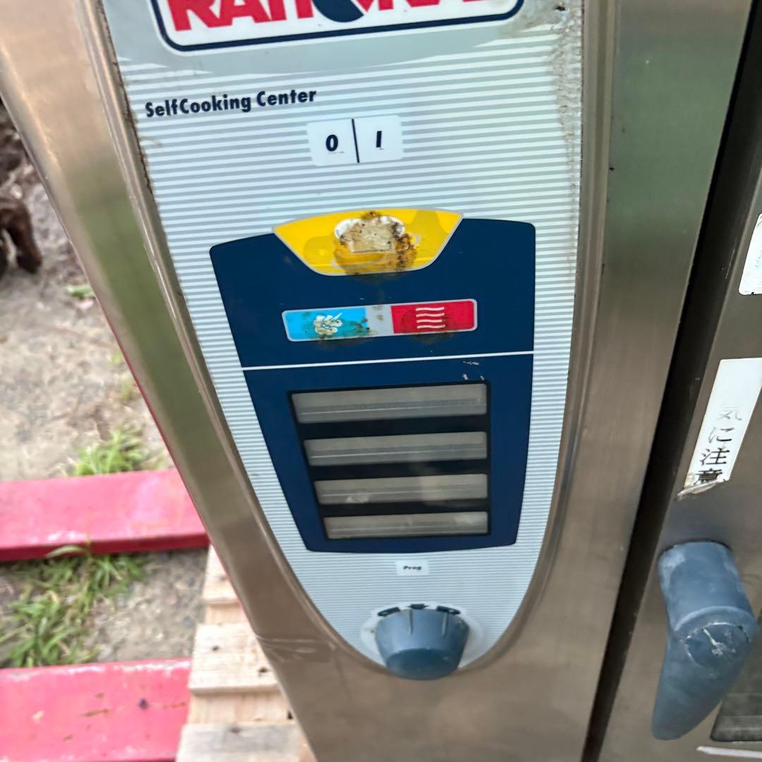 ★設置送料込み ① RATIONAL/ラショナル　スチームコンベクションオーブン