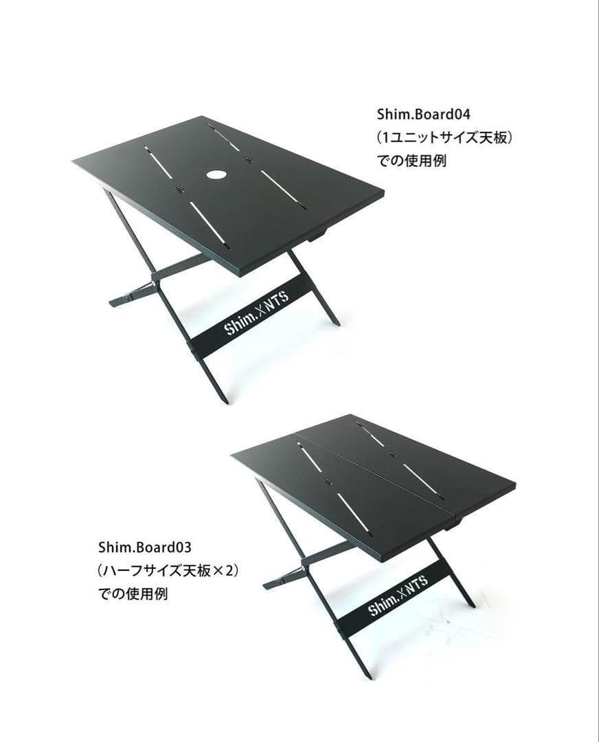 Shim.Craft × NATURE TONES THE LID STAND