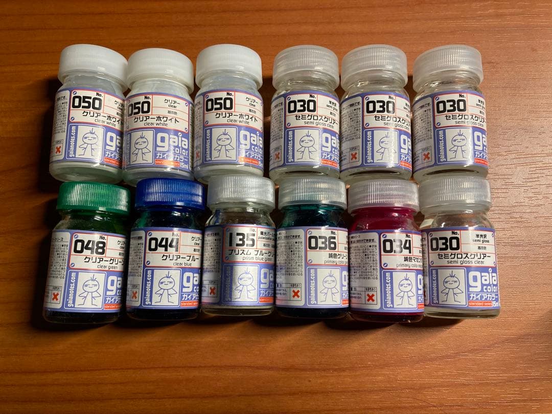 ガイアカラー　まとめ売り50個以上　プラモデル用ラッカー塗料　絶版カラー有