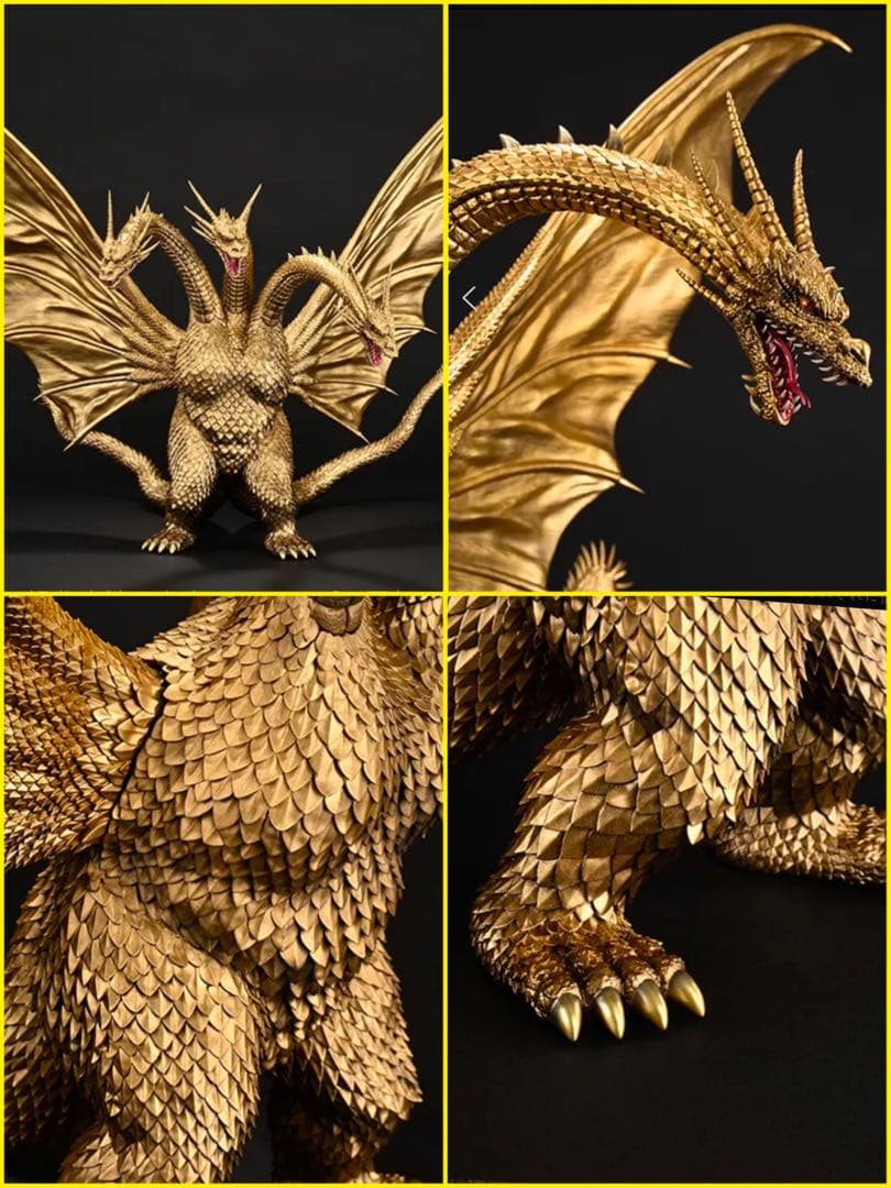 キングギドラ （1991） MAGNUVICS/一番くじ A賞　B賞セット/