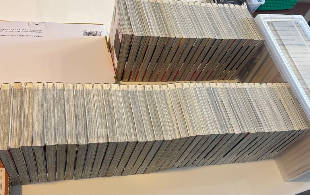 キングダム1〜57巻