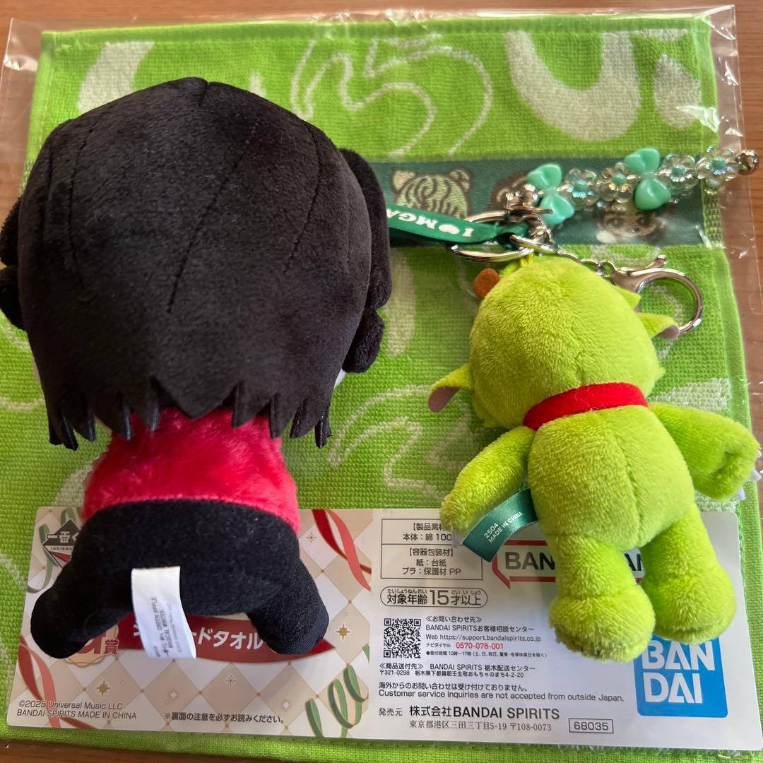 Mrs. GREEN APPLE 大森元貴 メメル ぬいぐるみ ジャガードタオル